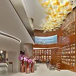 The St. Regis Hotel Estambul