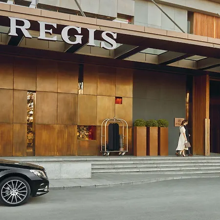 The St. Regis Hotel Istanbul